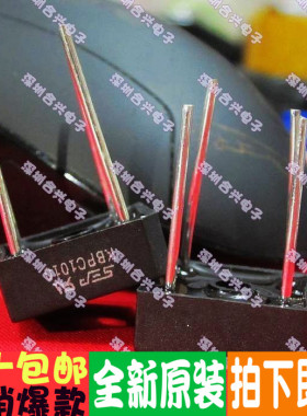 KBPC1010 正方形整流桥 方桥 真正全新原装！一换即好进口