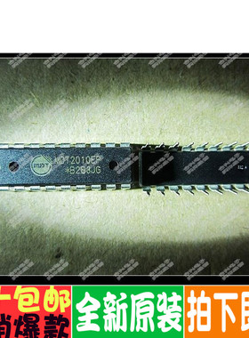 MDT2010EP 8位微控制器IC 进口双列直插脚  全新原装