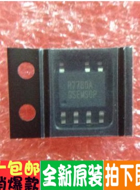 进口全新原装 R7780 R7780G 贴片7脚 一换即好