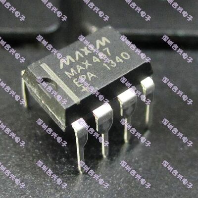 直插 MAX487 MAX487EPA 真正全新原装！一换即好进口