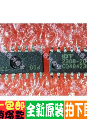 2308-2DC IDT2308-2DC  IDT2308A-2DCG SOP16封装  原装进口