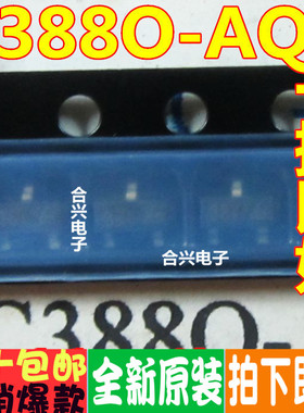 全新原装进口OP2525  EAN64387301 C388O-AQY现货库存