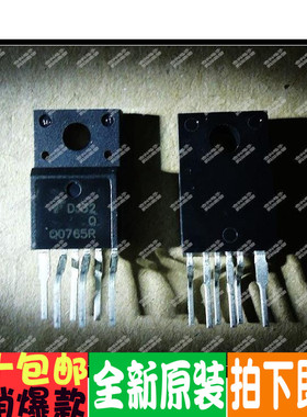 Q0765R  FSQ0765RSWDTU 液晶电源芯片全新原装