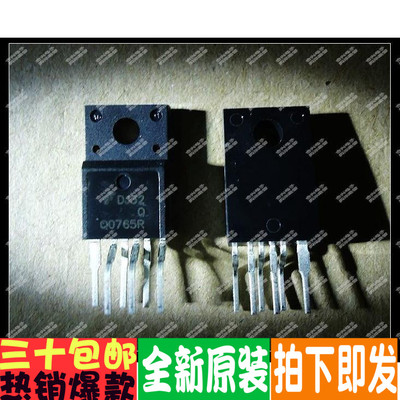 Q0765R  FSQ0765RSWDTU 液晶电源芯片全新原装