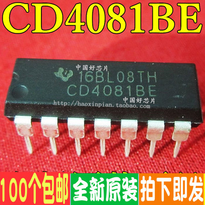 CD4081BE CD4081 全新芯片 DIP-14 四2输入端与门