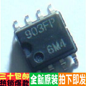 全新原装 HA17903FP-EL  903FP SOP-8 贴片IC 双比较器IC