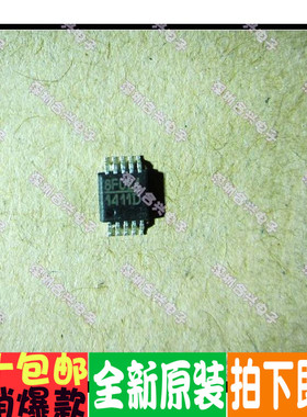 MP1411 MP1411DH-LF-Z 电源管理IC全新原装 促销！进口