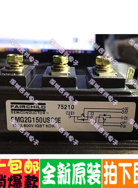 FMG2G150US60E 功率模块 原装现货  价供应欢迎订购