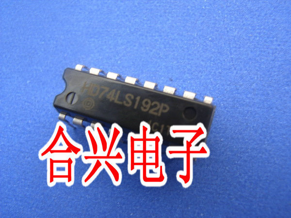 HD74LS192P HD74LS192 74LS192 HD74LS195AP 全新原装