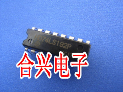 HD74LS192P HD74LS192 74LS192 HD74LS195AP 全新原装
