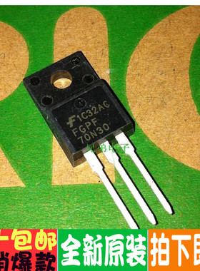 FGPF70N30 FGPF70N30T 70N30 TO-220真正全新原装 一换即好