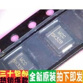 SK38A SK39A SK33A SK34A SMA/DO214AC SK32B 全新进口原装
