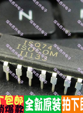 ISQ74  DIP-16P 光耦 一换即好！真正全新原装进口