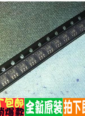 LD7539 LD7539RGL 贴片6脚 右上角印39R SOT23 全新进口原装