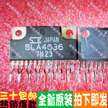 SLA4036 SLA6805M SLA6868M SLA6818M 6845 SLA6870MZ SLA6846MZ