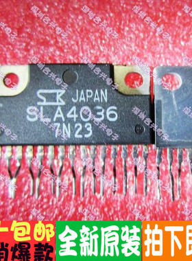 SLA4036 SLA6805M SLA6868M SLA6818M 6845 SLA6870MZ SLA6846MZ