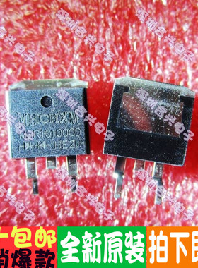 MBR10100CD  MBR10100 TO-263真正进口全新原装