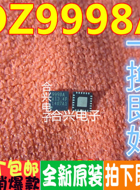 OZ9998LN 9998LN OZ9998A 全新原装贴片QFN-24 电源管理芯片