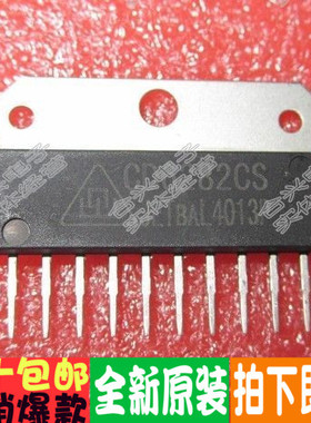 CD6282 CD6282CS 音频功放 ZIP-12 促销！全新正品！进口