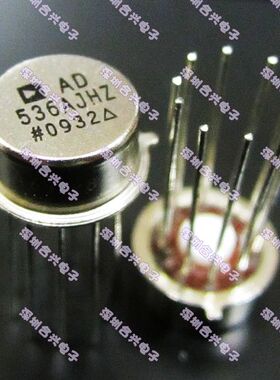 AD536AJHZ AD536 CAN 直流转换器 全新原装进口
