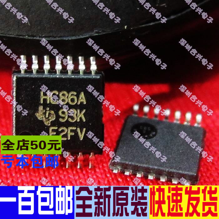SN74HC86APWR HC86A TSSOP14 一换即好 真正全新原装