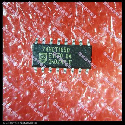 贴片74HCT165D 74HCT165   数字逻辑芯片低价 ！全新原装！