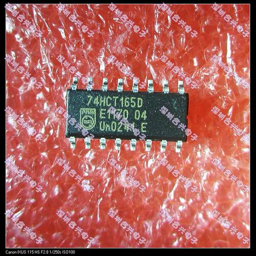 贴片74HCT165D 74HCT165   数字逻辑芯片低价 ！全新原装！