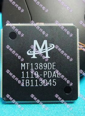 车载配件IC MT1389DE-PDAL MT1389DE-P【正宗全新多少都卖