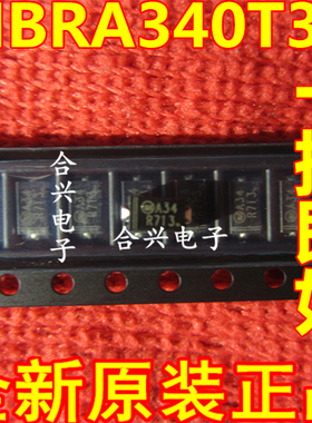 MBRA340T3G 丝印字A34 全新原装进口 贴片SMA DO214AC
