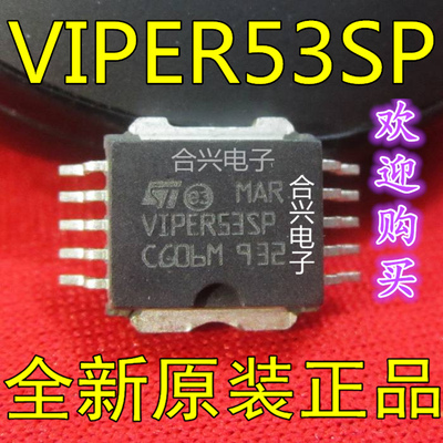 VIPER06LSTRVIPER20ASP