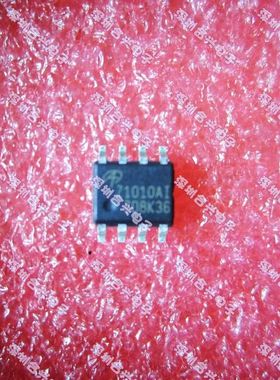 AOZ1010AI Z1010AI  降压液晶芯片 贴片SOP-8真正原厂全新