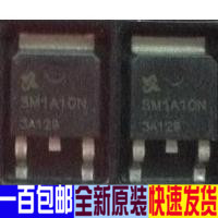SM1A10N  贴片场效应管 TO-252 全新进口原装