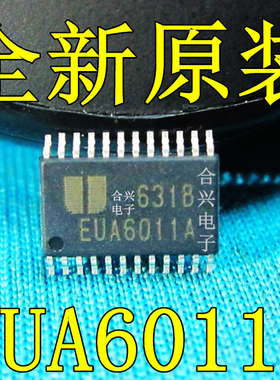 EUA6011A EUA6011AQIR1  音频芯片真正全新原装一换即好！