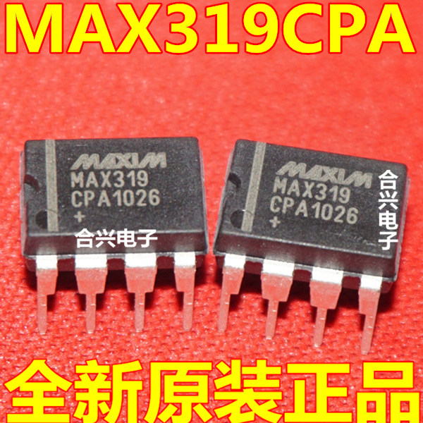 全新原装 MAX253 291 319 325 296 471CPA/EPA 直插DIP8 保质直拍,电子元器件市场,集成电路（IC）,淘宝优惠券,粉丝福利购,淘宝优惠卷
