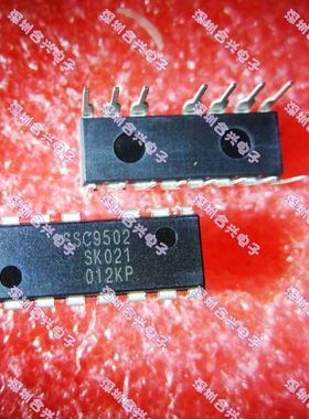 直插 SSC9502 DIP-15  液晶电源管理芯片 真正原厂全新原装！