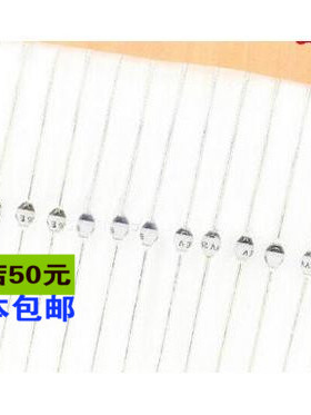 BYV26C BYV26 全新原装进口SOD-57 超快恢复二极管1A/600V