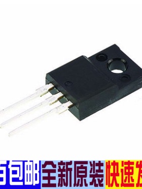 SG10LC20USM 10LC20US TO-220F 肖特基二极管 全新原装进口直拍