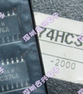 74HC374A TC74HC374AF SOP5.2mm优惠价！全新原装！