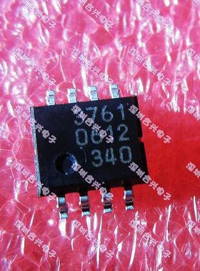 MB3761 3761  SOP8 真正全新原装！一换即好