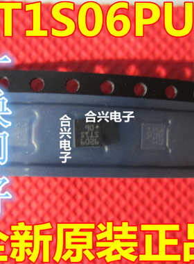 全新原装 ST1S06PUR QFN6 ST1S06 ST1S03PUR