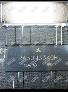 RA30H3340M  全新进口 模块 热卖一个起拍