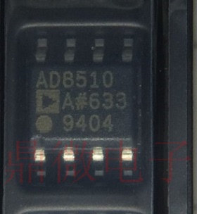 全新原装进口 AD8510 AD8510A AD8510AR 8510 SOP8