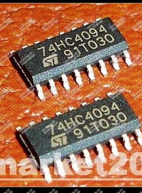 M74HC4094M1R 全新原装