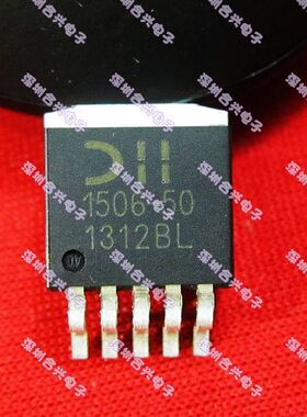 AP1506-50 AP1506 1506-50 稳压管 一换即好！真正全新原装