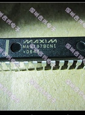 MAX197BCNI 数据采集系统芯片实惠促销