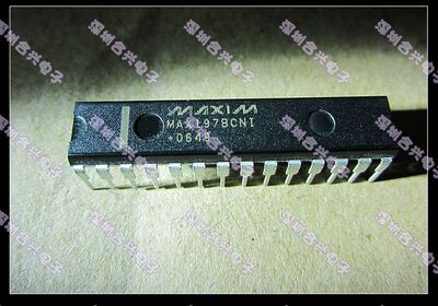 MAX197BCNI 数据采集系统芯片实惠促销