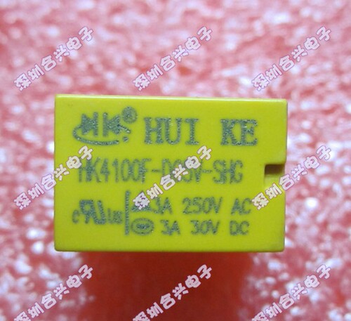 HK4100F-DC5V-SHG HK4100F 继电器直拍！全新原装进口