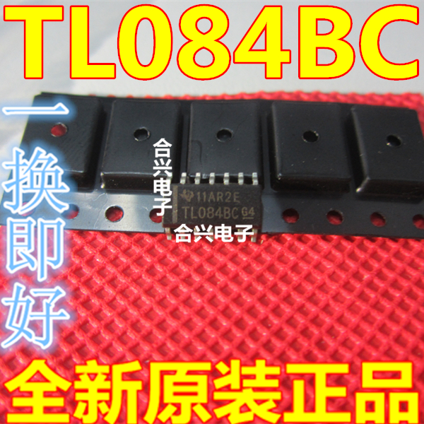 全新原装 TL064 074 084CNSR INSR BCDR QDR 贴片SOP 保质可直拍