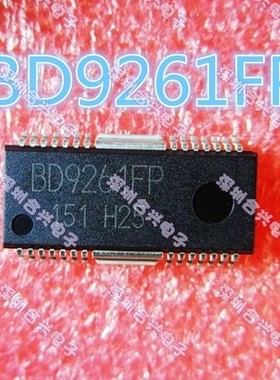 进口日本 BD9261FP  HSOP28  一换即好！进口全新正品