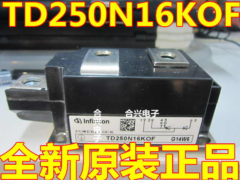 TD250N16KOF TD250N18KOF 功率模块 全新原装